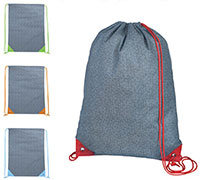 ΔΙΑΦΗΜΙΣΤΙΚΕΣ ΤΣΑΝΤΕΣ ΜΕ ΚΟΡΔΟΝΙ  NON WOVEN ΔΙΑΦΗΜΙΣΤΙΚΕΣ ΜΕ ΕΚΤΥΠΩΣΗ